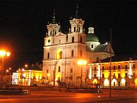 ������ ������ �����