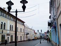 ���������� ����� - ��. ���������