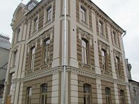 ������, ��������, ������ �� �.