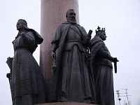 Памятник Памятник