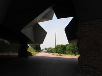 Мемориал Брестская крепость-герой Мемориал Брестская крепость-герой