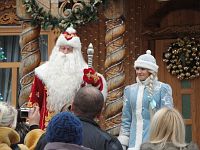 Дед Мороз со Снегурочкой Дед Мороз со Снегурочкой