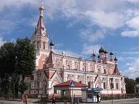 Покровский собор, 1910 г. Покровский собор, 1910 г.